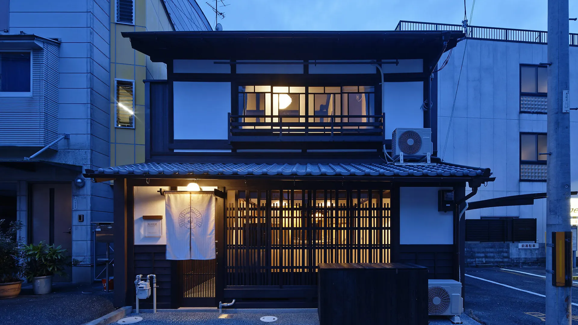 Holiday home Kiyomizu Gojo Ntei Villa Kyoto
