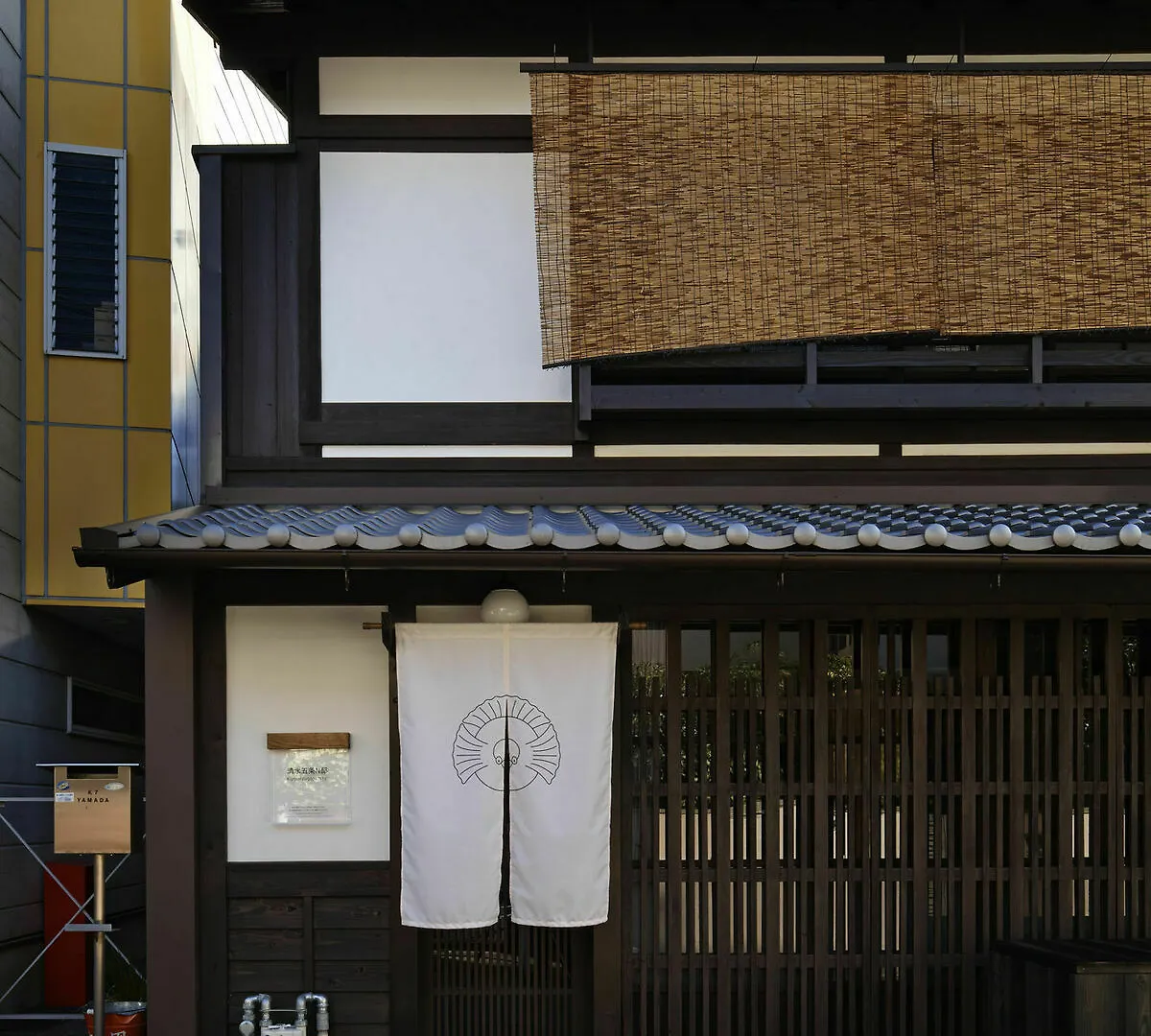 Kiyomizu Gojo Ntei Villa Kyoto Holiday home