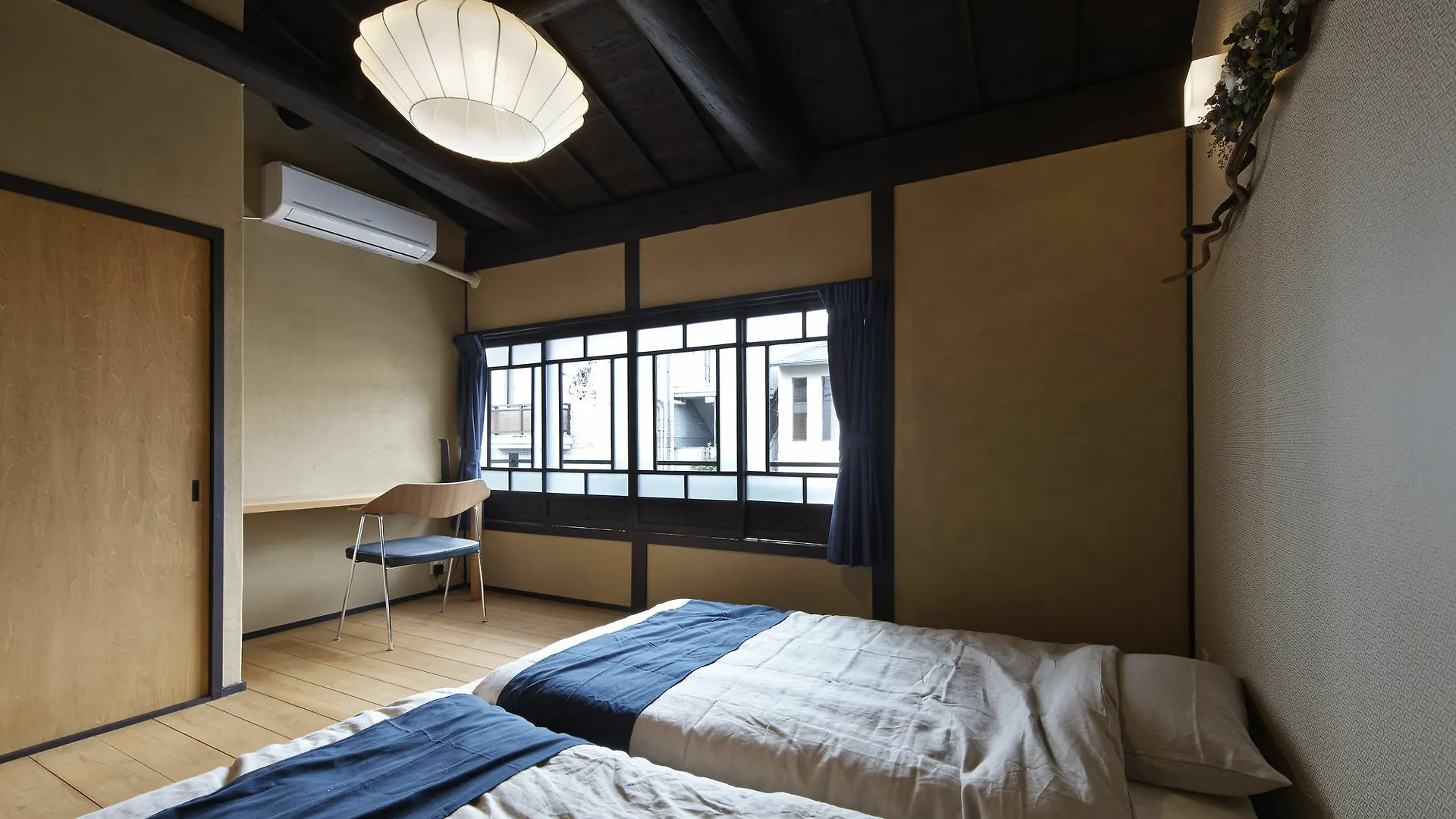 Kiyomizu Gojo Ntei Villa Kyoto Holiday home