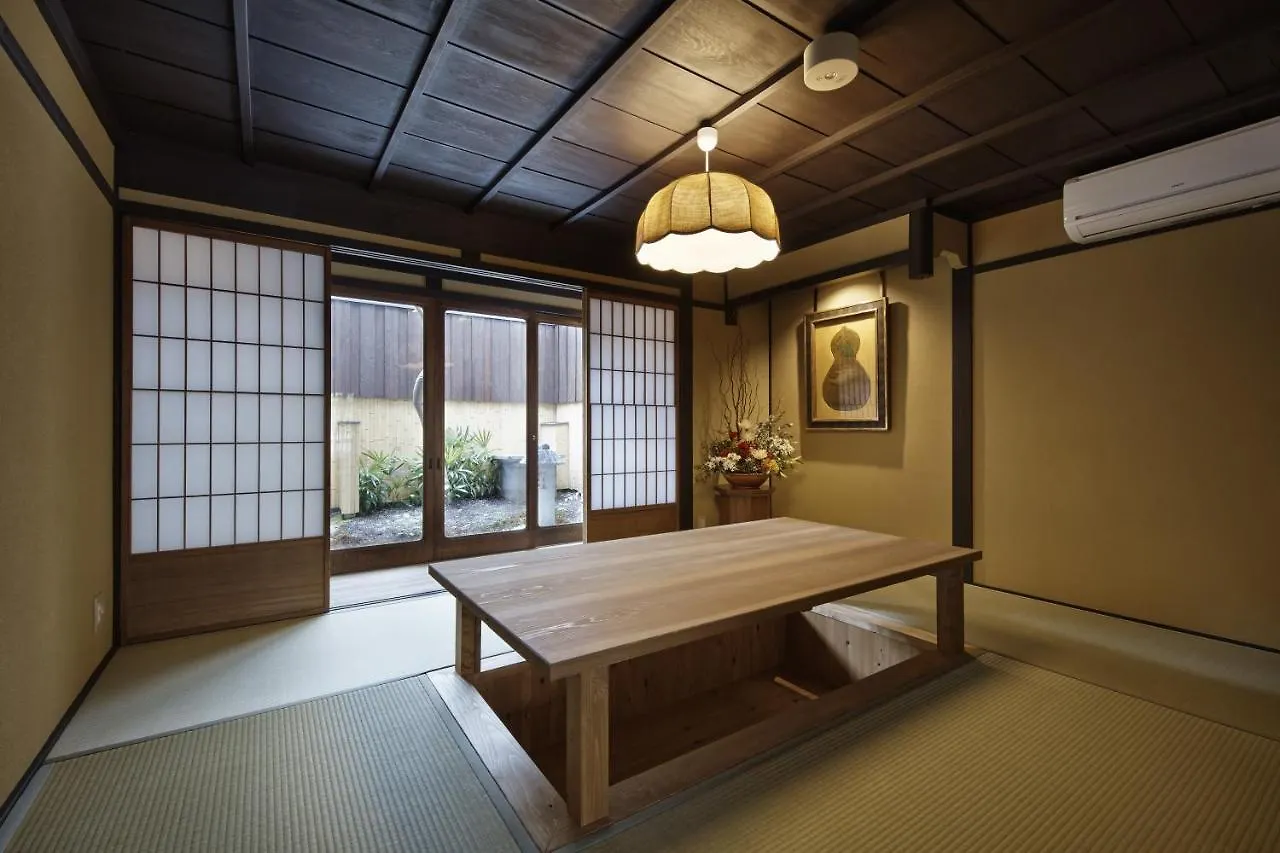 Kiyomizu Gojo Ntei Villa Kyoto Holiday home